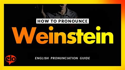 stein pronunciation|how to pronounce harvey weinstein.